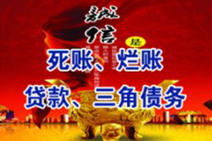 追讨两万元欠款能否提起诉讼？